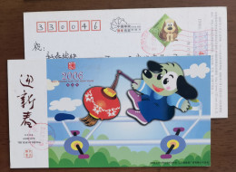 Cartoon Dog Bicycle Cycling,China 2006 Jiangsu Post Lunar New Year Advertising Pre-stamped Card - Vélo