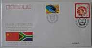 PFTN.WJ-169 CHINA-SOUTH AFRICA DIPLOMATIC COMM.COVER - FDC