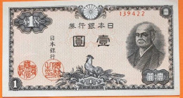 Japan 1 Yen (1946) Pick 85 UNC - Japón
