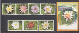 Kampuchea 1989 - Water Flowers, Mi-Nr. 1032/38+Bl. 166, MNH** - Kampuchea