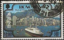 HONG KONG 1982 Hong Kong Port, Past And Present - $2 - Liner Queen Elizabeth 2 At Hong Kong FU - Oblitérés