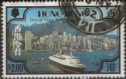 HONG KONG 1982 Hong Kong Port, Past And Present - $2 - Liner Queen Elizabeth 2 At Hong Kong FU - Used Stamps