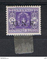 R.S.I. VARIETA': 1944  TASSE -  £. 5  VIOLETTO  L. -  SOPRAST. CAPOVOLTA  -  FIECCHI + BOTTACCHI  -  C.E.I. 22 A - Impuestos