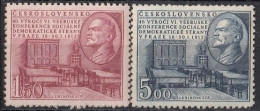 CZECHOSLOVAKIA 703-704,unused - Lenin