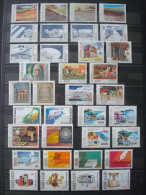 PORTUGAL 1978 MNH** / 1 SCAN - Lotes & Colecciones