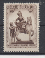 COB 586-V3 * Neuf Avec Charnière étalon - 1931-1960