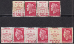 Mne De Cheffer 40c Rouge Y.T.1643  PERIGUEUX Bande De 2 Et 3 Oblitérés Juin 1970 - 1967-1970 Marianne (Cheffer)