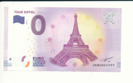 Billet Touristique 0 Euro - TOUR EIFFEL - UEBU - 2018-4 - N° 2595 - Billet épuisé - Autres & Non Classés