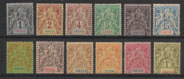 OBOCK - 1892 - N°YT. 32 à 44 - Type Groupe - Série Complète Sauf Le N°43 (75c) - Neuf Luxe ** / MNH / Postfrisch - Unused Stamps