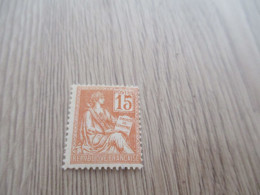 G1 TP France Sans Charnière N° 117 - Unused Stamps