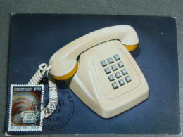 1971 1567 CM/MK  : " Telefoon " - 1971-1980