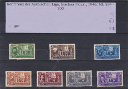 ÄGYPTEN - EGY-PT - EGYPTIAN - EGITTO - KONFRENZ DER ARABISCHEN LIEGA;INSCHAS 1946  FALZ - MH - Unused Stamps