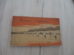 N7 Chine China Carnet 12 CPA Harbin Et Autres Peut être Bilingue China/Russia Paypal Ok Out UE - China