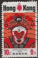 HONG KONG 1974 Arts Festival - 10c - Chinese Mask FU - Usati