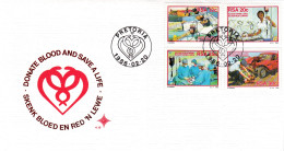 1986 SOUTH AFRICA RSA 7 Official First Day Covers FDC 4.15, 4.15.1, 4.16, 4.16.1, 4.17, 4.18. 4.19 - Covers & Documents