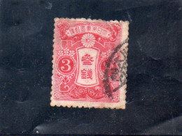 1913 Giapppone - Tazawa - Usados