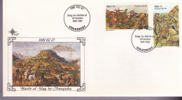 1981 SOUTH AFRICA RSA 9 Official First Day Covers  FDC 3.27, 3.28, S7, 3.29, 3.30, 3.31, 3.31, S8, 3.33 - Brieven En Documenten