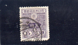 1913 Giapppone - Tazawa - Used Stamps