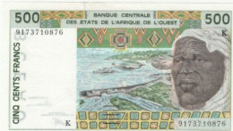 SENEGAL 500 FRANCS AUNC ND 9173710876 - Sénégal