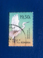 Romania 2021 - Michel 7822 - Fine Round Postmark - Rund Gestempelt - Usados