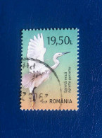 Romania 2021 - Michel 7822 - Fine Round Postmark - Rund Gestempelt - Gebruikt