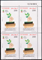 2015- Tunisie - Année Internationale Des Sols : Des Sols Sains Pour Une Vie Saine - Bloc De 4  Coin Daté 4V MNH*** - Agriculture