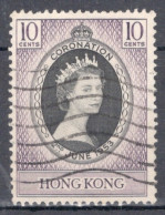 Hong Kong A Stamp To Celebrate The Coronation Of Queen Elizabeth. - Gebruikt