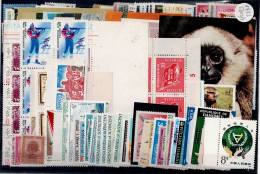 LOT OF 234 STAMPS MINT+USED +16 BLOCKS MI- 97 EURO VF!! - Collections (sans Albums)