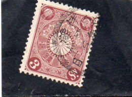 1899 Giappone - Crisantemo - Nuovi