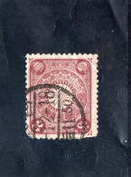 1899 Giappone - Crisantemo - Nuovi