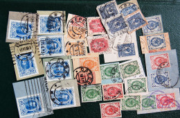 Russia Russie - Small Batch Of 25 Fragments With "empire" Stamps Used - Altri & Non Classificati