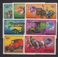 MONGOLIA - 1974 - N°Yv. 761 à 767 - UPU - Neuf Luxe ** / MNH / Postfrisch - UPU (Union Postale Universelle)