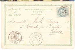 Lettre Port-Said, 10 Fev, 1905 - Carte Postale Vers St-Emilion - Briefe U. Dokumente