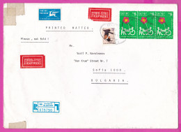 274989 / Israel REGISTERED EXPRES Cover Tel Aviv-Yafo 1997 - 3x5+20 Label Philatelic Exhibition  M. Shmuely - Karaivanov - Briefe U. Dokumente