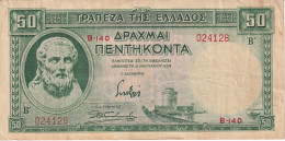 BILLETE DE GRECIA DE 50 DRACMAS DEL AÑO 1939 (BANKNOTE) - Grèce