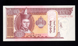 MONGOLIA P-63  20 Tugrik  2020  REPLACEMENT  -ZY-  UNC  NEUF  SIN CIRCULAR - Mongolië