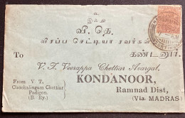 1926 India Used In Burma KGV 1A Commercial Cover Rangoon To Kondanoor - Birmanie (...-1947)