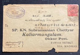 1923 India Used In Burma KGV 1A Commercial Cover Rangoon To RAMNAD District - Birmanie (...-1947)