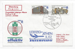 DDR GANZSACHENUMSCHLAG U6   1987 SONDERFLUG   LEIPZIG-ATHEN - Buste - Usati