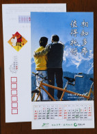 Tandem Bicycle,bike,China 2008 China Life Insurance Company Zhengzhou Branch Advertising Pre-stamped Card - Wielrennen