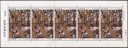 JAPAN 1977 Mi-Nr. 1316/17 Kleinbogen ** MNH Einmal Geknickt - Blocks & Kleinbögen