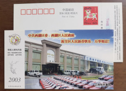 Bicycle Cycling,bike,taxi,China 2003 Jiangxi Peace Group Car Rental Company Advertising Pre-stamped Card - Vélo