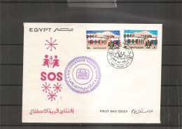 Egypte - Village D'enfants ( FDC De 1977 à Voir) - Cartas & Documentos