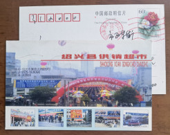 Bicycle,bike,tricycle,China 2000 Shaoxing County Supply And Marketing Supermarket Advertising Pre-stamped Card - Vélo