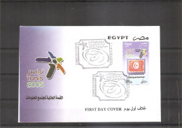 Egypte  ( FDC De 2005 à Voir) - Covers & Documents