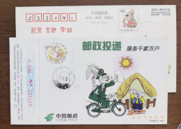 Bugs Bunny Postman Bicycle Cycling,bike,China 1999 Kunming Post Office Lunar New Year Of Rabbit Year Pre-stamped Card - Vélo