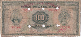 BILLETE DE GRECIA DE 100 DRACMAS DEL AÑO 1927 CON TALADROS (BANKNOTE) - Grèce