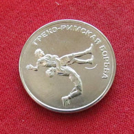 TRANSNISTRIA  1 Ruble 2021  Wrestling Transdniestria Moldova UNC ºº - Moldawien (Moldau)