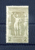 1896 GRECIA N.110 * 2d. Ermete, Olimpiadi, Primi Giochi Olimpici - Neufs