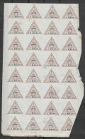 1897 FULL SHEET OF 28  Revenue / Fiscaux / Fiscal, Portugal -|- Contribuição Industrial 1896 / 2 Rs. AÇORES OVERPRINT  - Ongebruikt